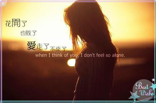 沈煜谢晚烟(流光错系断蓬之舟：+结局+番外)全文流光错系断蓬之舟：+结局+番外读无弹窗结局_流光错系断蓬之舟：+结局+番外免费阅读结局章节列表_笔趣阁（沈煜谢晚烟）