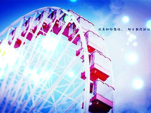 宋恩念谢以珩苏乐盈和谁在一起了 宋恩念谢以珩知乎宋恩念谢以珩苏乐盈