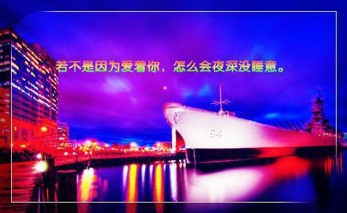 秦婉宁褚怀谦(给他一场寂静的雪崩:+后续+结局)全文给他一场寂静的雪崩:+后续+结局读无弹窗结局_给他一场寂静的雪崩:+后续+结局免费阅读结局章节列表_笔趣阁（秦婉宁褚怀谦）