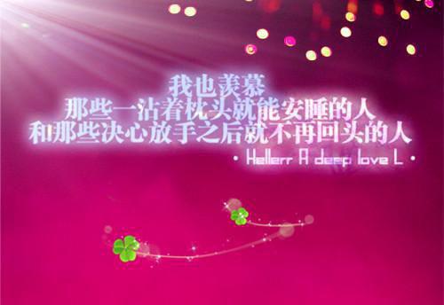 江清雾郁临川小说叫什么名字 九十九个置顶：番外电子书