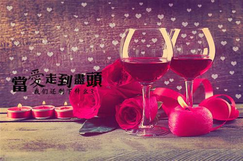 我娘小姨春桃我爹叫什么小说 不凡怜惜小说全文阅读