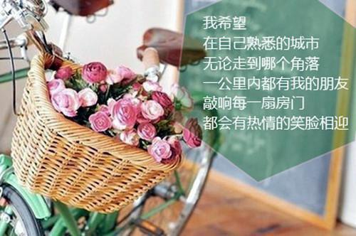 全本他的爱与恨永远埋藏:结局+番外(霍慕溪陆宇因)最新章节列表_全本他的爱与恨永远埋藏:结局+番外(霍慕溪陆宇因)全文+后续全文在线阅读下载