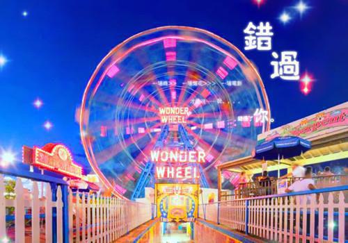 池央央陆庭言沈序安小说名字 失忆后，我和第十任丈夫了知乎小说