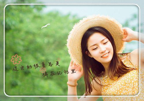 唐菀陈锋小说 老公替我在业主群领水，我离婚了小说唐菀陈锋