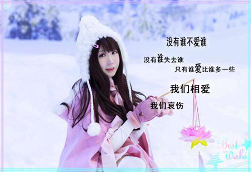 阮音沈屿川免费阅读 阮音沈屿川：后续小说正版阅读