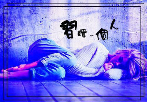 林微夏商珩商婧妍林萧安小说免费阅读全文 林微夏商珩小说林微夏商珩商婧妍林萧安免费阅读