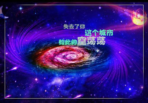 程念禾沈佑安小说叫什么 姐姐，你不再重要了免费阅读小说