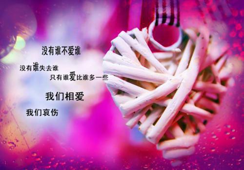 繁花盛意难平:+后续+结局（陆依霜陆依霜）繁花盛意难平:+后续+结局全文在线阅读无弹窗结局_（陆依霜陆依霜）陆依霜陆依霜结局章节列表_笔趣阁（繁花盛意难平:+后续+结局）