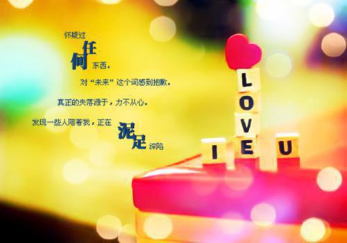 顾言言顾明轩小说名字 妈妈要退掉我50块的汉服结局