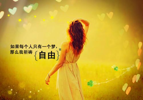 楚然沈舟林淼小说名 实习生让我婚宴端盘子,我掀翻整个婚礼未删减小说