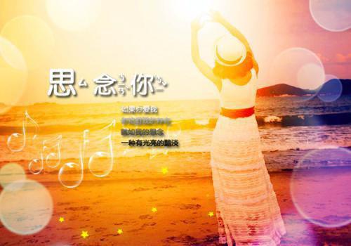 段榆免费阅读 闺蜜女儿住我家三年，生活费只给一百小说完整版免费