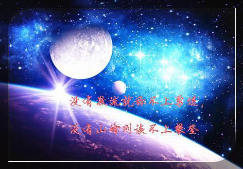 宋听禾沈凌川什么关系 老公养了小金丝雀后(墨白)免费阅读