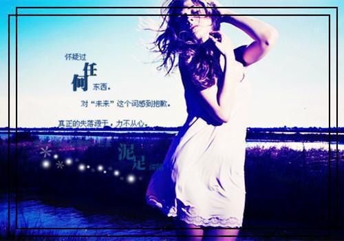 宋颂顾祈臻小说结局 解缨暮雪辞旧年免费阅读小说