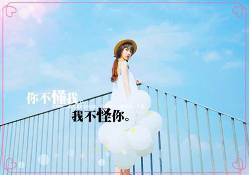 洛惜盛京沉的最新章节更新时间 情非得已小说洛惜盛京沉免费阅读