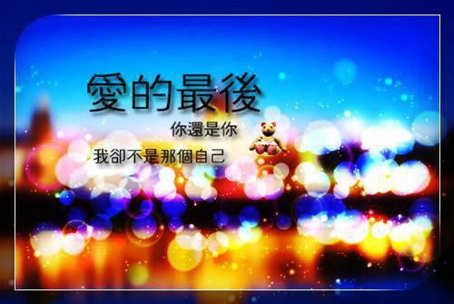 方天亦常幼珊是哪部小说的主角 《沧海孤舟一灯明》全文无弹窗