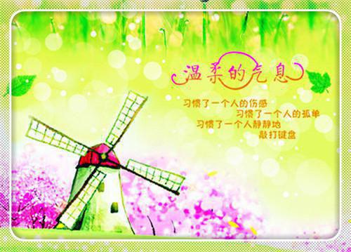 全民转职,我为校花手搓黑丝最新小说(林恩唐雪慧)全文阅读