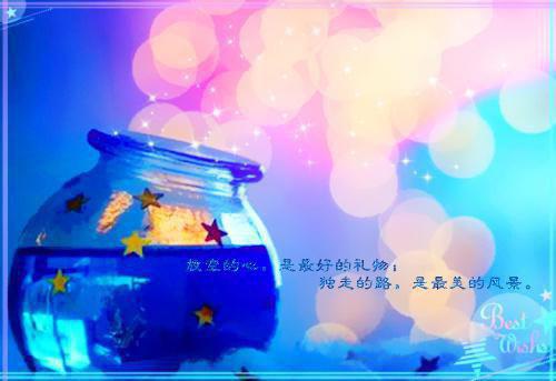 薛煜最新章节内容 不及格后妈在线阅读