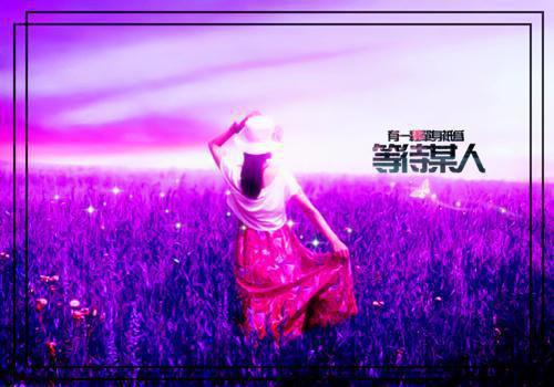 表姐的婚礼,我的葬礼穗穗方好好小说_热门小说大全表姐的婚礼,我的葬礼(穗穗方好好)免费阅读