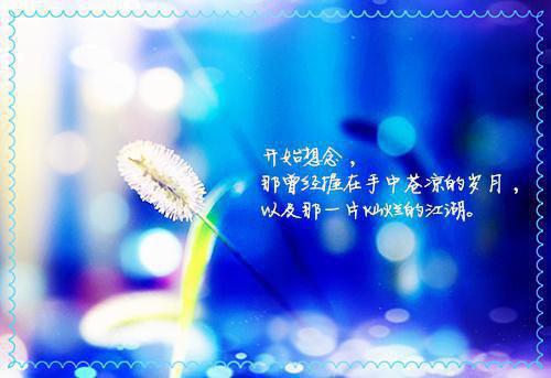 陈梦瑶吴佳妮小说免费阅读最新章节 不同意下属请假后陈梦瑶吴佳妮小说