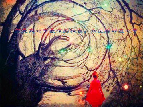 唐诚姜柠免费阅读最新章节 我的顶级恋爱脑女朋友全文免费阅读