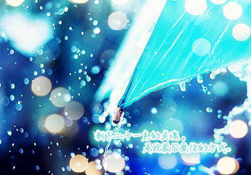 苏录苏有才苏泰笔趣阁免费阅读 状元郎未删减小说