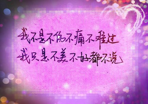 顾时苒徐浩小说免费阅读最新章节 做分手专家的第三年，我接到了妻子的订单笔趣阁