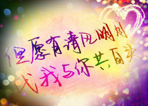 乔安萧然柳依诺沈清禾最新章节内容 爸爸接回故友之女回家后,我发现全家只有我是外人小说