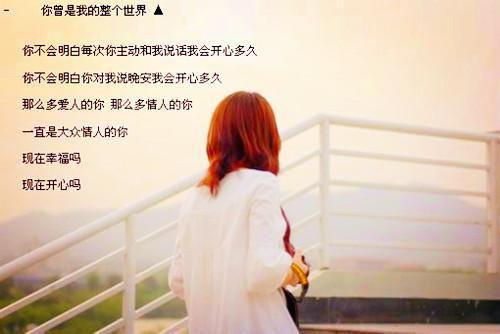 林亦霜顾淮川免费阅读最新章节 错把契约当爱意男主林亦霜顾淮川小说