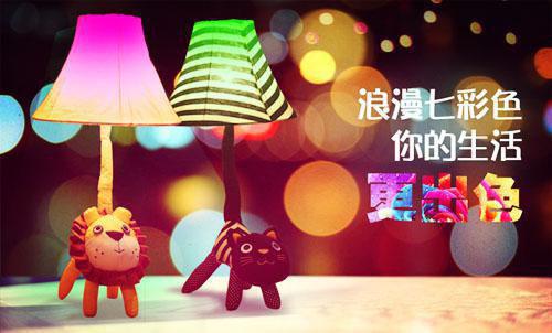 付意欢宋月月小说结局 重回十八岁小说正版免费阅读