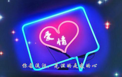 陆璟晨林梦涵沈之白和谁在一起了 中秋节当天，妻子让我全家买下巨款月饼电子书