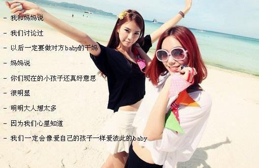 江似月顾凛川江青瑶最新章节更新时间 江似月顾凛川小说完整版免费