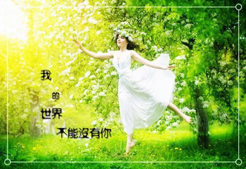 小桃周念月楚玉小说在线阅读 残老村的团宠六岁半：番外免费阅读全文