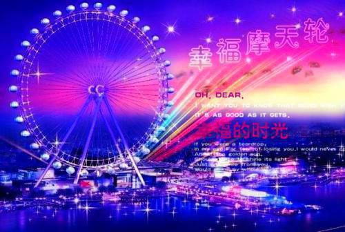 我的身份证,他的刮奖卡最新章节列表_我的身份证,他的刮奖卡全文免费阅读(顾川唐月小乔)