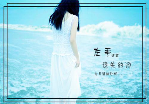 林姝唐婉儿秦以承结局 重生后我送男友和青梅下地狱：完整在线阅读