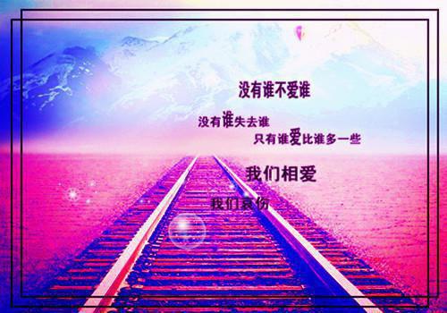 江延沈倩萧柏笔趣阁免费阅读 重生后，不再资助清高校花小说正版免费阅读