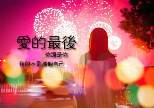 领证第三天，系统显示老公的十五天婚假已休完姜瑜沈逸舟孙乐涵小说全文章节阅读