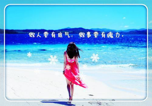 宁宁宋诚小说免费阅读全文 女儿的葬礼上，我狂扇外孙女巴掌宁宁宋诚大结局