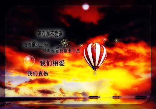 祁念祁长胜小说结局 拆迁款三百万,到手三千斤土豆免费阅读小说