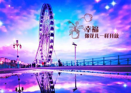 慕蔏纪北舟小说免费阅读 慕蔏纪北舟未删减小说