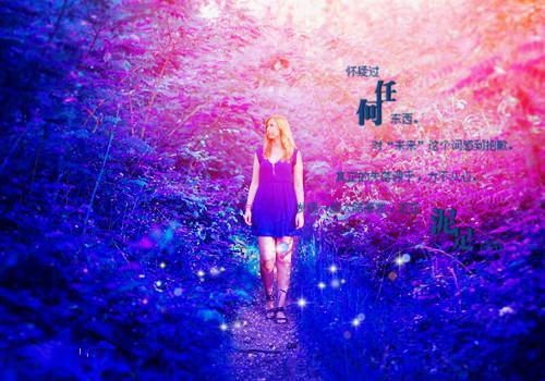 沈沐宋斯珩小说名 沈沐宋斯珩电子书