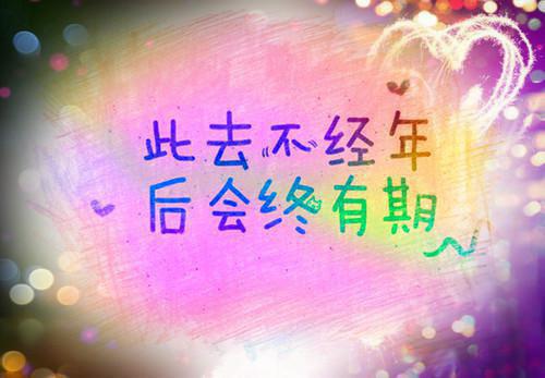 铭恩免费阅读最新章节结局 喝药二十年，就为了端掉皇帝老爹的皇位小说铭恩