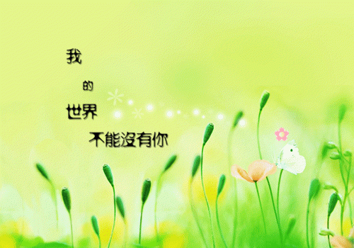 秦雨莉宋承和小说结局 秦雨莉宋承和小说免费阅读全文最新章节