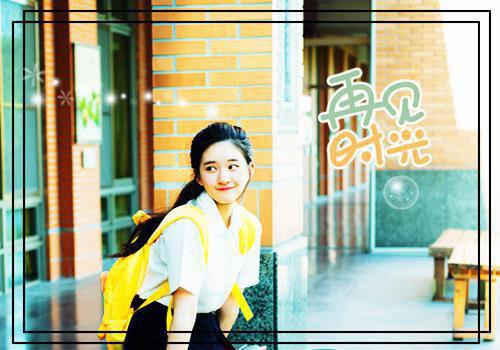 不中嘞,我的女儿竟是出租屋文学女主(顾晚星王野顾承泽)小说全章节目录阅读