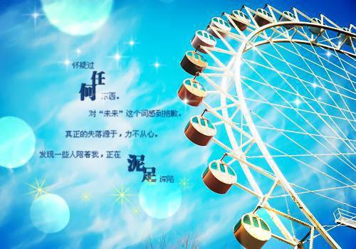 沈玉雪裴时安柳云瑶小说免费阅读全文 代妹和亲后驸马急疯了by侠名免费阅读