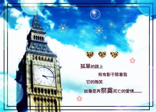 唐晓瑜江怀瑾最新章节更新 无法完成的第三个愿望完整版