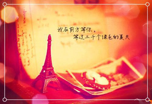 林朝季淮苏染最新章节列表 我妈为逼我退学，不给生活费，结果我成了全班团宠：后续小说正版阅读