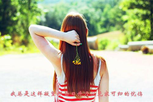 羽最新章节更新状态 九劫天狐羽全文