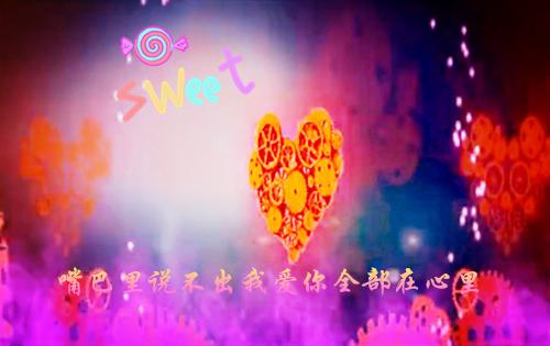 我孙青青笔趣阁 古代弃女穿成东北独生女后最新章节免费阅读