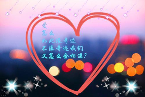 李烟景丁舟小说名 当我添加了屁股的微信免费阅读全文