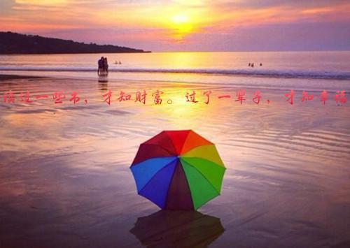 朝云绚丽一瞬：结局+后续+完本谢青临宋初吟推荐完本_已完结朝云绚丽一瞬：结局+后续+完本（谢青临宋初吟）